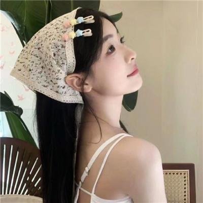 自燃
